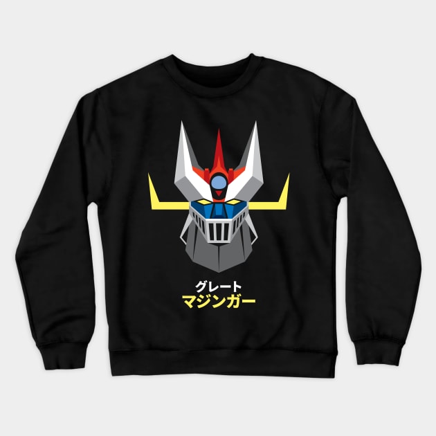 Great Mazinger (color) Crewneck Sweatshirt by IlPizza